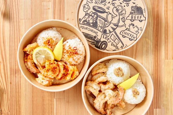 蝦蝦飯